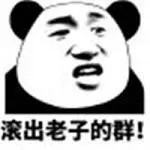 situs resmi pokerace99 Partai Saenuri mengangkat suaranya